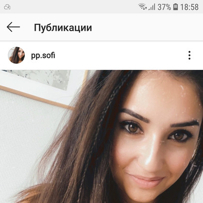 Популярный блогер - София pp.sofi
