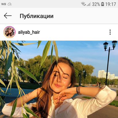 Блогер Алия aliyab_hair