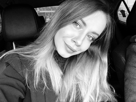 Блогер Кристина Квиноград Блогер Кристина Квиноград