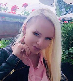 Блогер Елена Гантимурова Блогер Елена Гантимурова