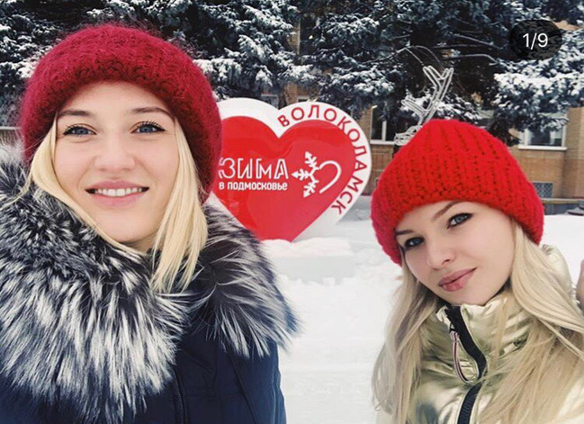 Блогер Полина и Любовь instafoodpassion Блогер Полина и Любовь instafoodpassion