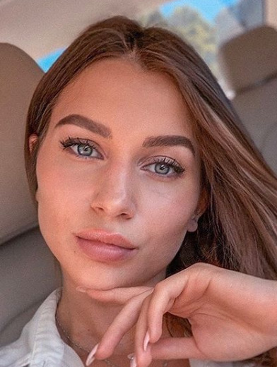 Блогер Кристина Дробач Блогер Кристина Дробач