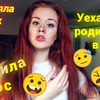 реклама в блоге nastia_rizik реклама в блоге nastia_rizik