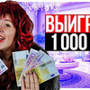 реклама у блогера nastia_rizik реклама у блогера nastia_rizik