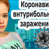 реклама на блоге nastia_rizik реклама на блоге nastia_rizik