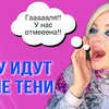 новое фото nastya_sockor новое фото nastya_sockor
