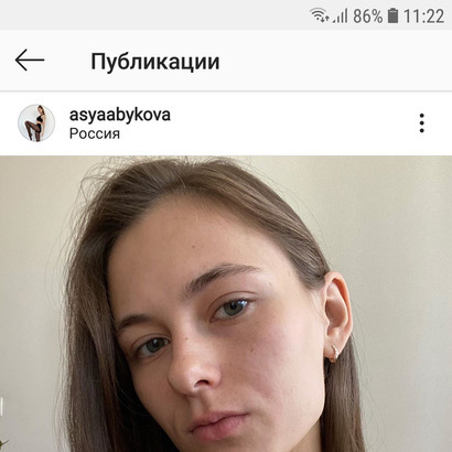 Блогер Анастасия Букова