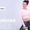 новое фото krasnova_motivation новое фото krasnova_motivation