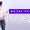 фотография krasnova_motivation фотография krasnova_motivation