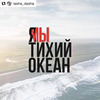 реклама на блоге mr.adamdancer реклама на блоге mr.adamdancer