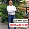 лучшие фото Федор Андержанов лучшие фото Федор Андержанов