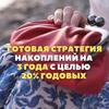 реклама у блогера Ольга Гоголадзе реклама у блогера Ольга Гоголадзе