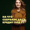 фотография Ольга Гоголадзе фотография Ольга Гоголадзе