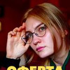 лучшие фото Ольга Гоголадзе лучшие фото Ольга Гоголадзе
