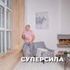 разместить рекламу в блоге Павел Раков разместить рекламу в блоге Павел Раков