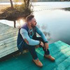 заказать рекламу у блогера Эдуард Eddy_the_beard заказать рекламу у блогера Эдуард Eddy_the_beard