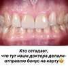 фотография Лилия Кузьменкова фотография Лилия Кузьменкова