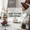 фотография Евгения Колодкина фотография Евгения Колодкина