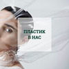 фото на странице Евгения Колодкина фото на странице Евгения Колодкина