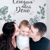реклама у блогера mama_v_belom реклама у блогера mama_v_belom
