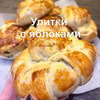 реклама на блоге ya_anastasia.ya реклама на блоге ya_anastasia.ya