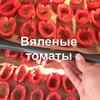реклама в блоге ya_anastasia.ya реклама в блоге ya_anastasia.ya