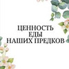фото Екатерина Нефельд фото Екатерина Нефельд