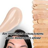 фотография Дарья Жданова фотография Дарья Жданова