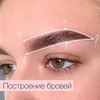 реклама в блоге Варвара Табу реклама в блоге Варвара Табу