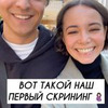фото на странице Анна Махлина фото на странице Анна Махлина