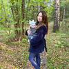 заказать рекламу у блогера Elli Di заказать рекламу у блогера Elli Di
