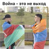 фото Мара Ян фото Мара Ян