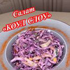 фото на странице diana.recepti фото на странице diana.recepti