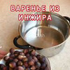 реклама у блогера mesedush реклама у блогера mesedush
