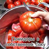 реклама на блоге Кристина Згибнева реклама на блоге Кристина Згибнева