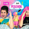 фотография denisflin фотография denisflin