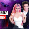 реклама на блоге denisflin реклама на блоге denisflin