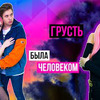 реклама в блоге denisflin реклама в блоге denisflin