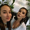 фотография Арина Кудымова фотография Арина Кудымова