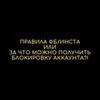 фото на странице Дауд Магамадов фото на странице Дауд Магамадов