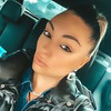 фото Лена Панда фото Лена Панда