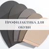 фотография Ольга Naug фотография Ольга Naug