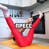 фотография Яна Данелян фотография Яна Данелян