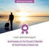 реклама в блоге Виктория, Ольга, Екатерина dreamcareer реклама в блоге Виктория, Ольга, Екатерина dreamcareer