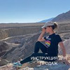 лучшие фото Анна Закирова лучшие фото Анна Закирова
