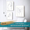 фото на странице Мари Пронина фото на странице Мари Пронина