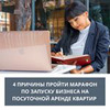 фотография Мадина Дмитриева фотография Мадина Дмитриева