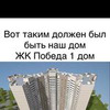 фото Снежана Mamablondy фото Снежана Mamablondy