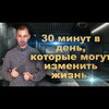 фотография Павел Гусев фотография Павел Гусев