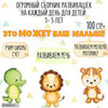 реклама на блоге Наташа Зарубина реклама на блоге Наташа Зарубина